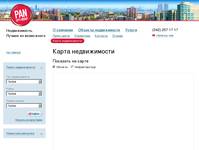 ����� ������������ � PAN City Group ��������� ������������ �����